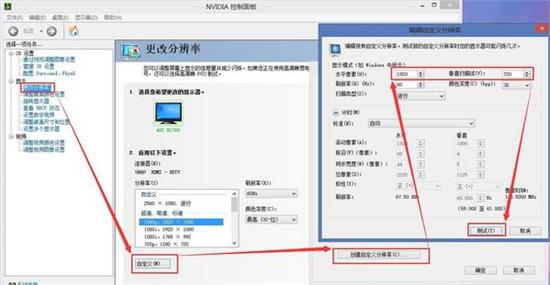 lol英雄联盟无限