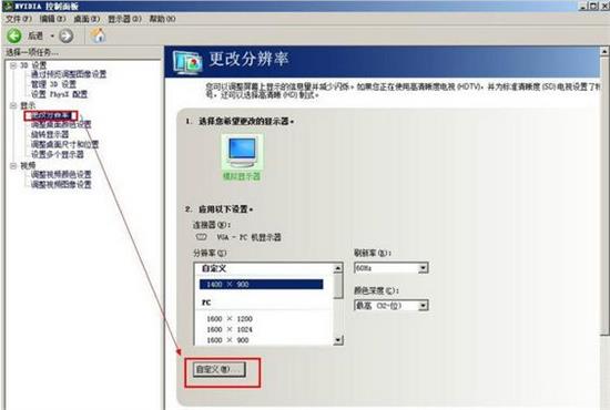 lol英雄联盟无限