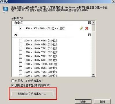 lol英雄联盟无限