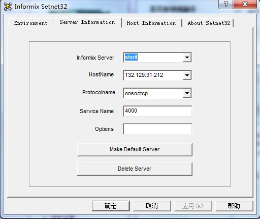 odbc驱动程序