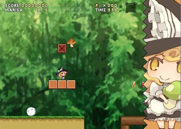 魔理沙与六个蘑菇