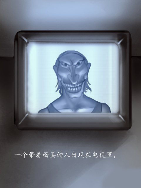 亡命选择题