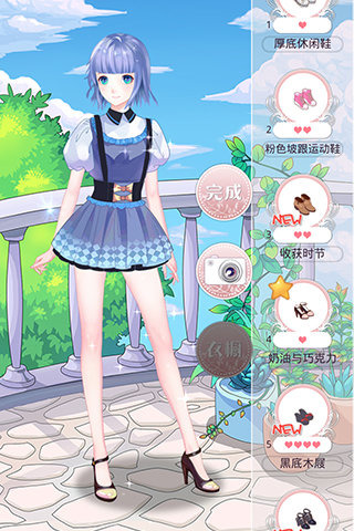 梦幻童话镇手机版