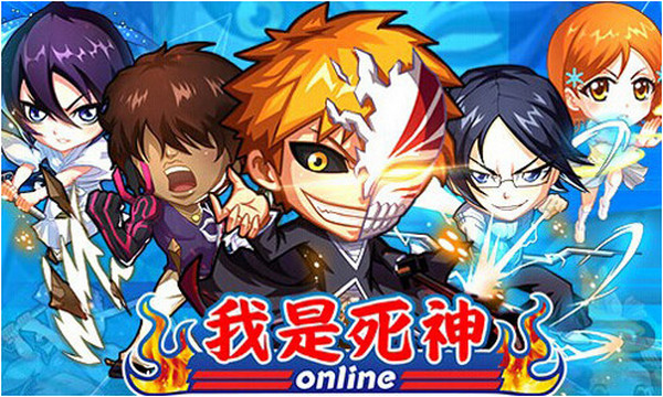 我是死神 手游|我是死神iPhone版 V1.1 官方版