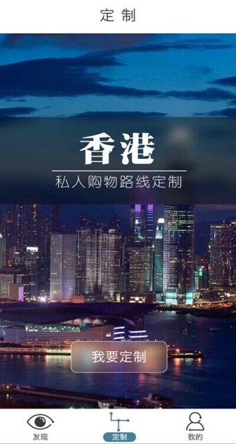 自游邦