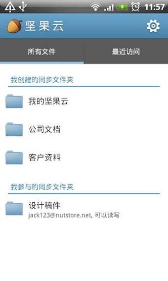 201412161419285830.jpg