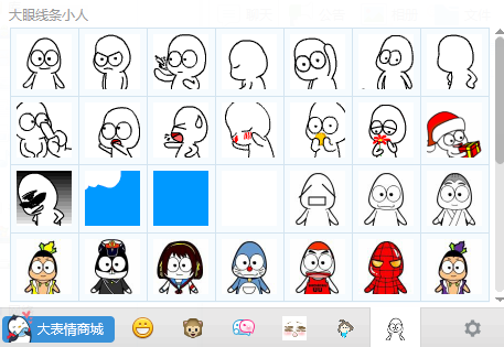 大眼线条小人qq表情包