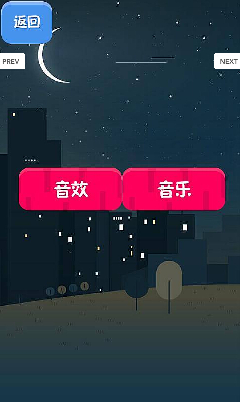 趣味小考