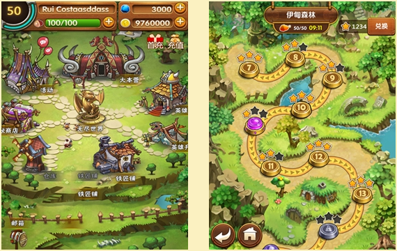 魔法呆呆碰