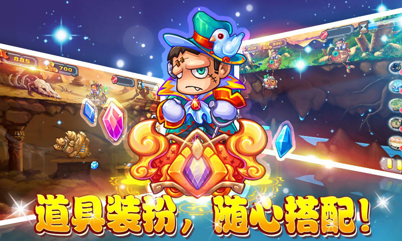 黄金矿工