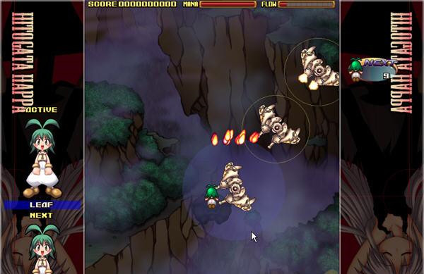日系竖版弹幕射击