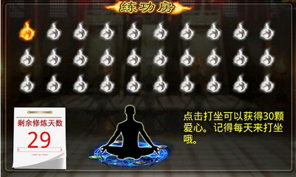 全民斗地主官方下载