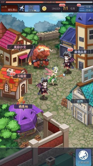 基因工程