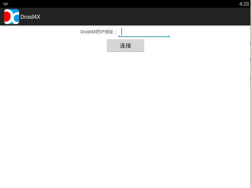 海马手柄app|海马玩模拟器手柄app下载 1.0 安