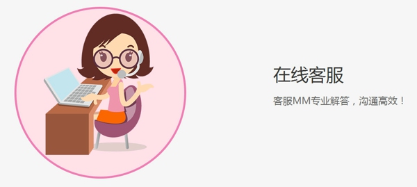 747盒子官网下载