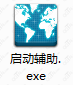 ET大皇帝辅助