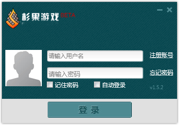 杉果