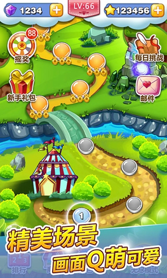 呆鸟无双安卓版