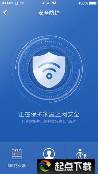 360路由器卫士