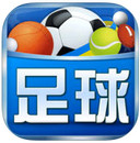 球探网足球即时比分