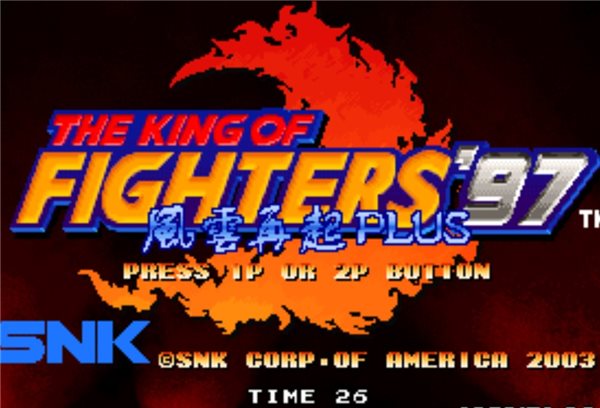 拳皇97风云再起|拳皇97风云再起中文版下载