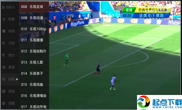 龙龙直播tv版