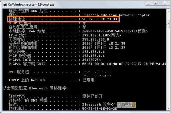 proe5.0破解版下载|proe5.0野火版下载 中文破