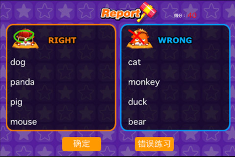 一起作业网