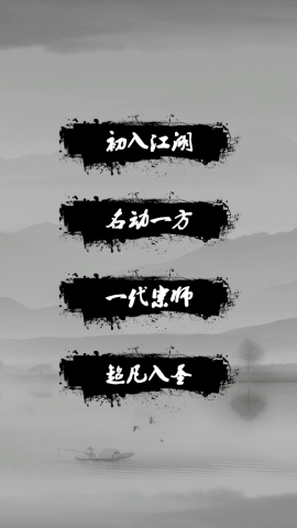 近墨者黑什么原理_近朱者赤近墨者黑图片(2)