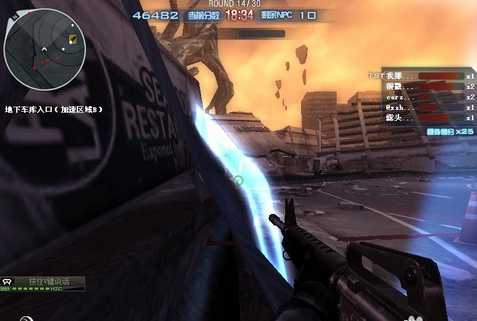 cfbug不掉血软件|CF落叶体验服一区bug不掉血