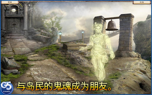 土地之间
