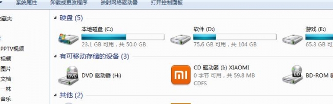 小米4刷机包