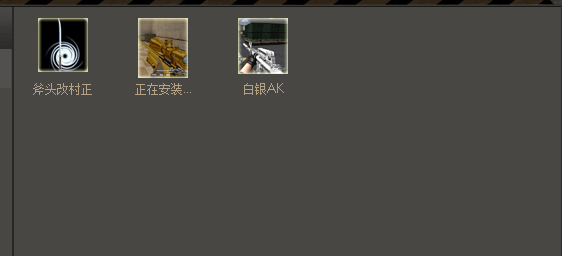 cf神灯官方下载