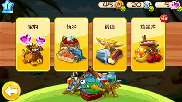 愤怒的小鸟英雄传