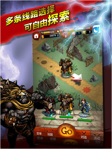 热血兄弟国际版