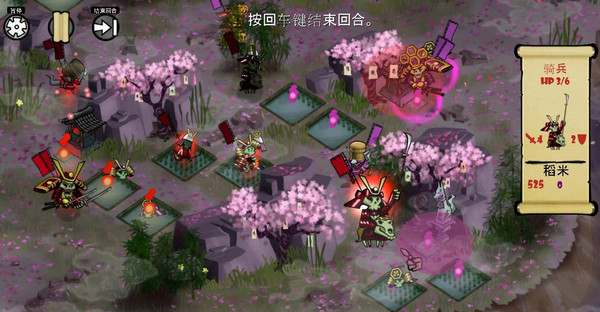 幕府将军的头骨mac