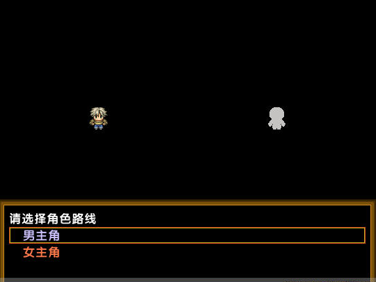幻之梦境外传魔都3