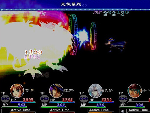 神魔幻想6