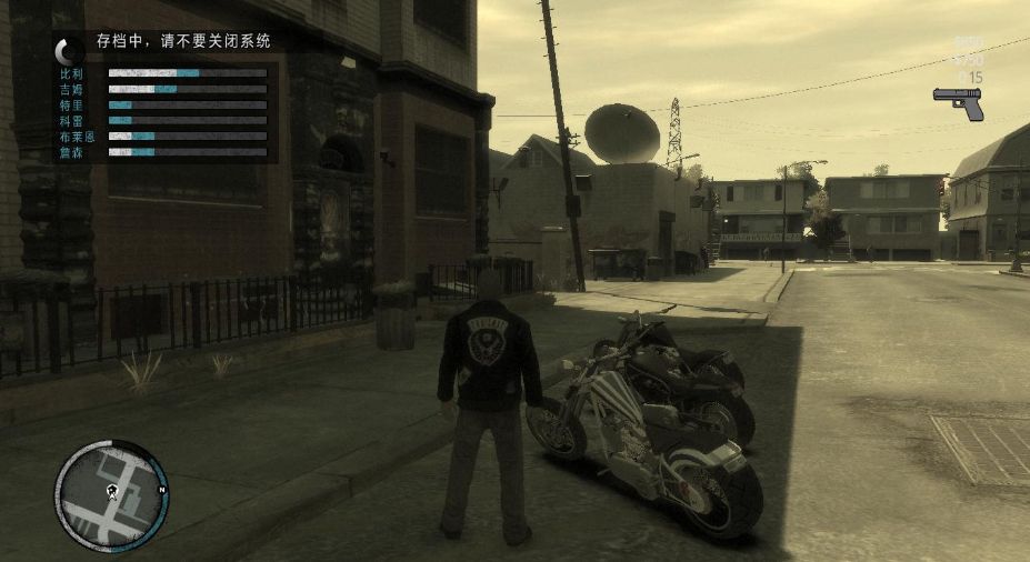 侠盗猎车4吸烟mod
