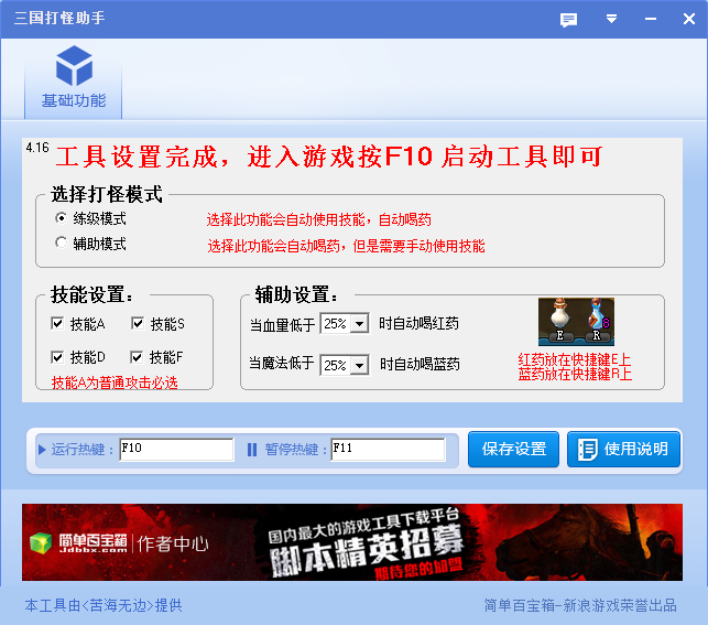 201501091254444322.png
