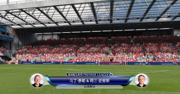 fifa15补丁