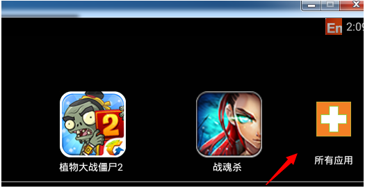 20150109145207307.png