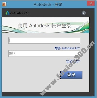autodesk fusion360
