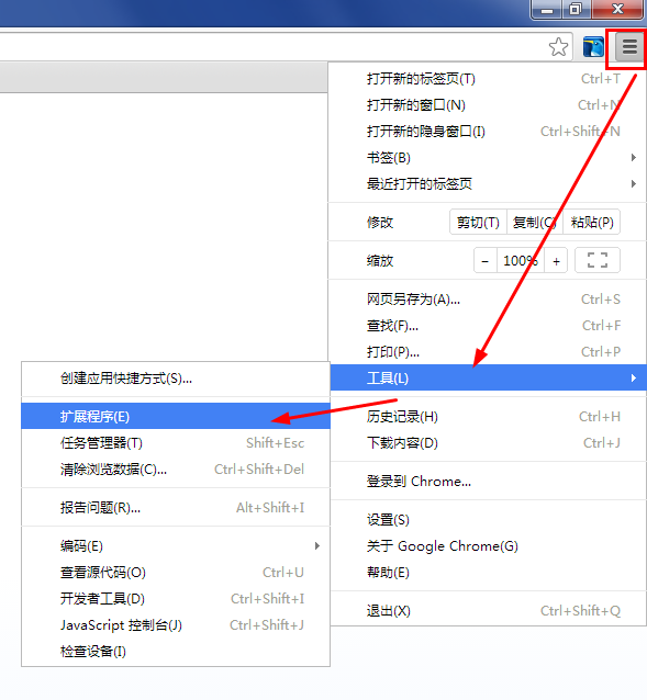 chrome 插件