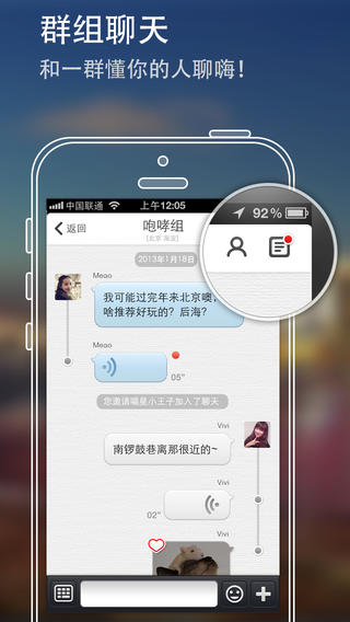 新浪微米