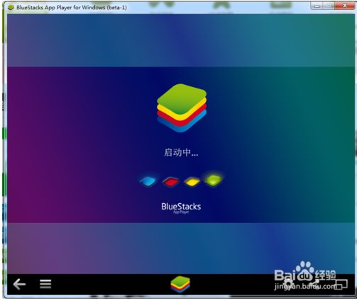 QQ微信电脑客户端安装使用教程