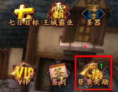黑暗之光