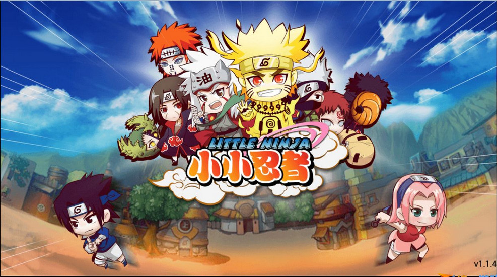 小小忍者下载
