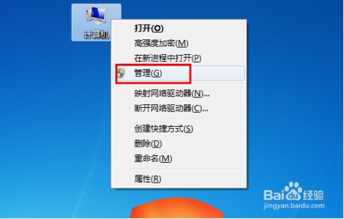 万能声卡驱动