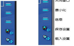 KX驱动安装教程